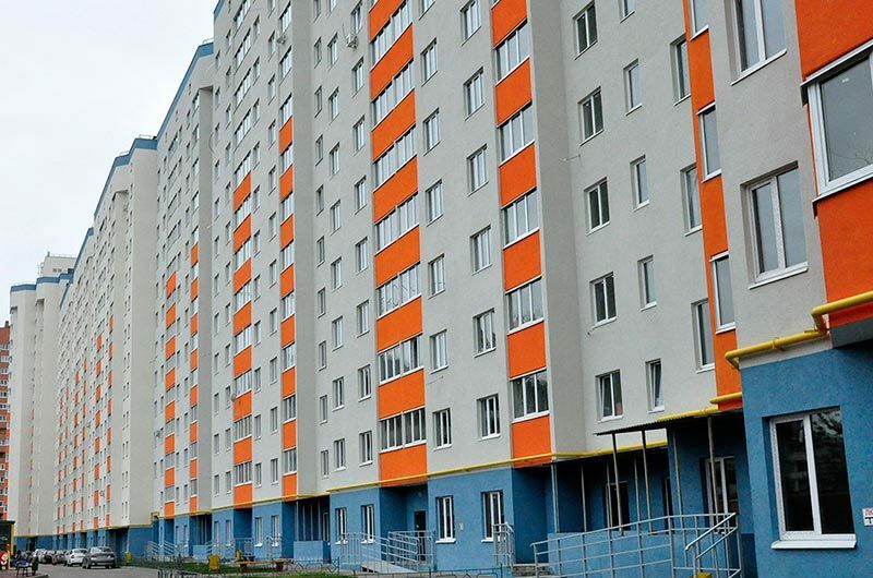Многоквартирный дом