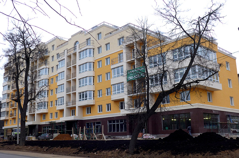 Многоквартирный дом