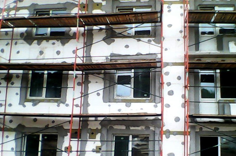 Многоквартирный дом