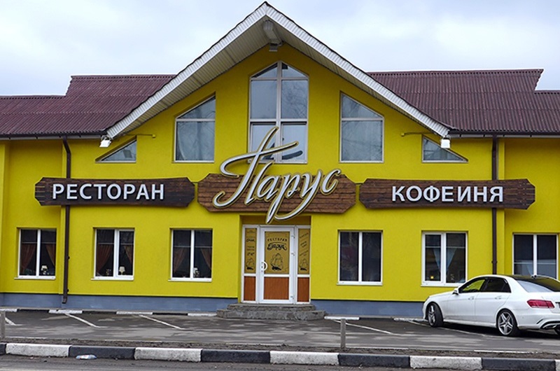 Административное здание