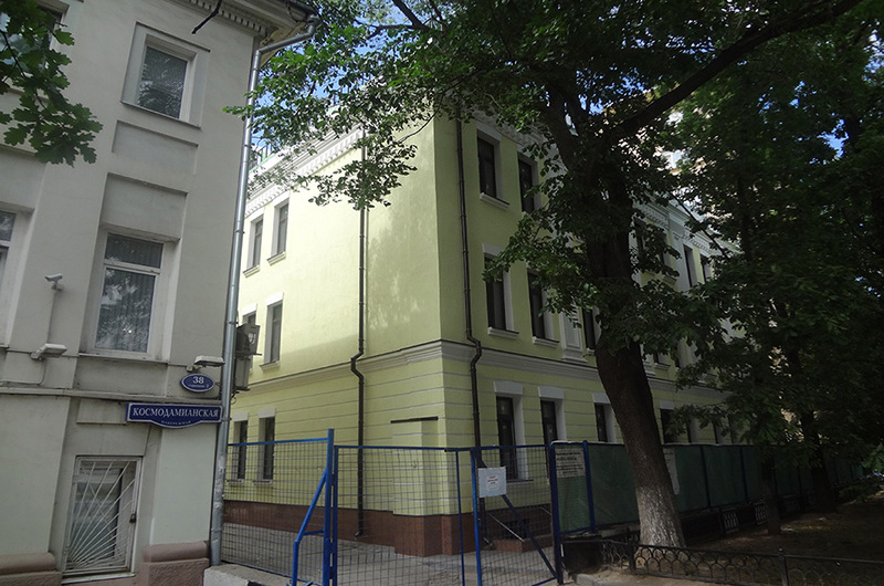 Административное здание
